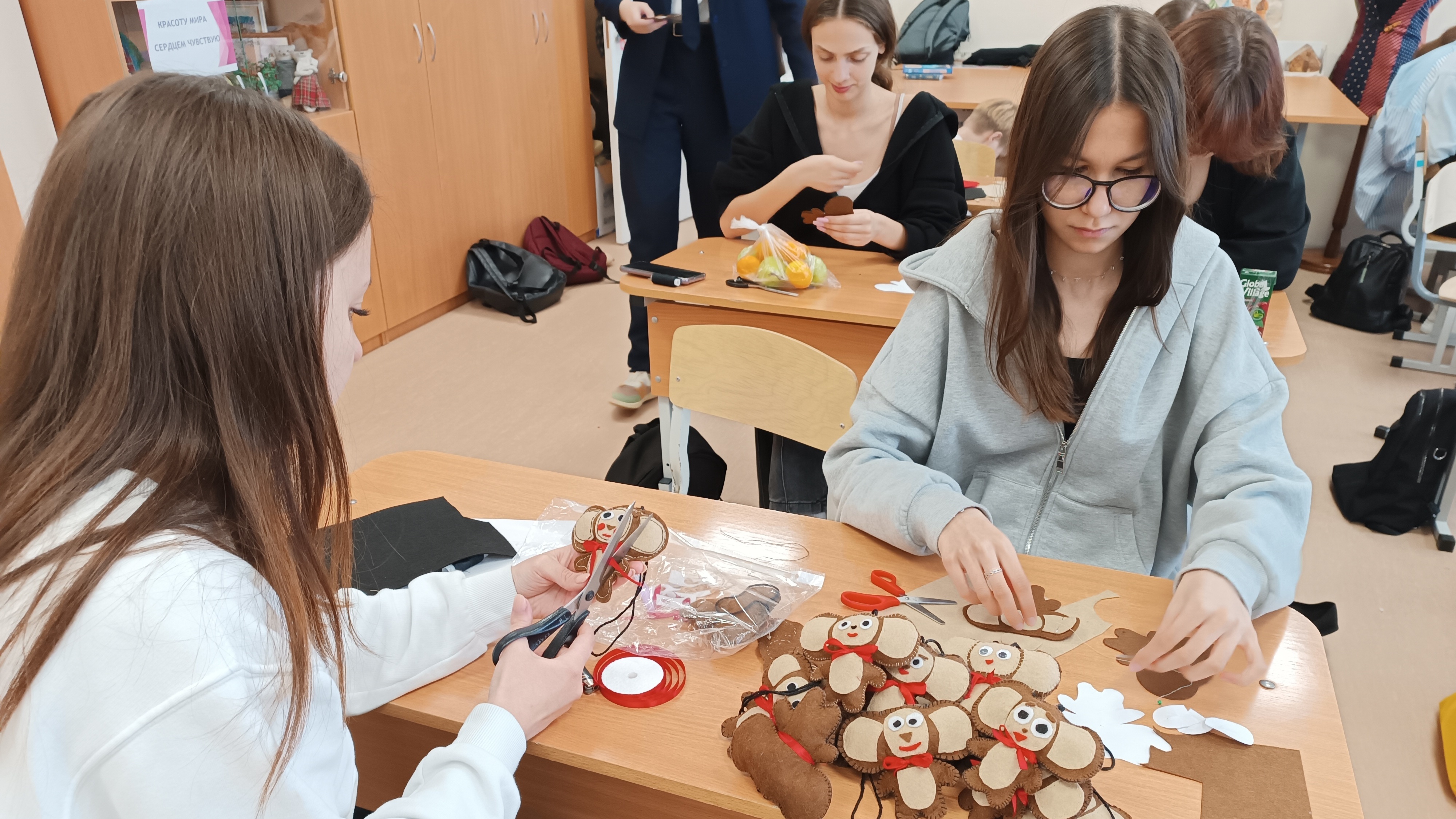 От всей души!