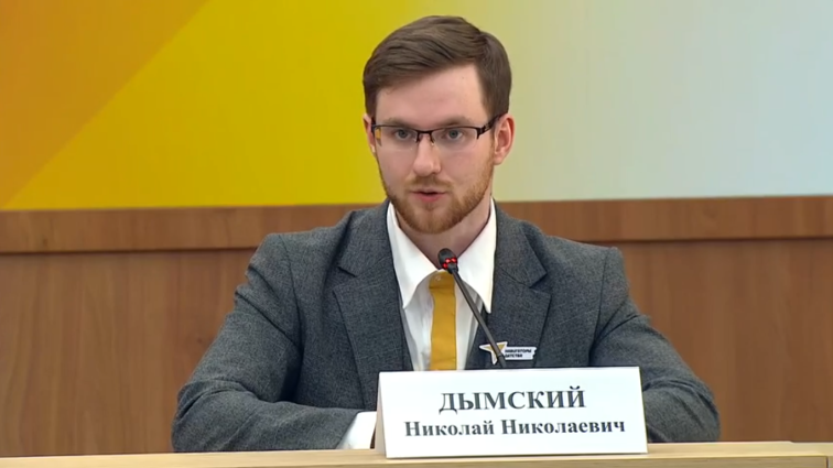 Победа Дымского Н.Н. в окружном конкурсе 