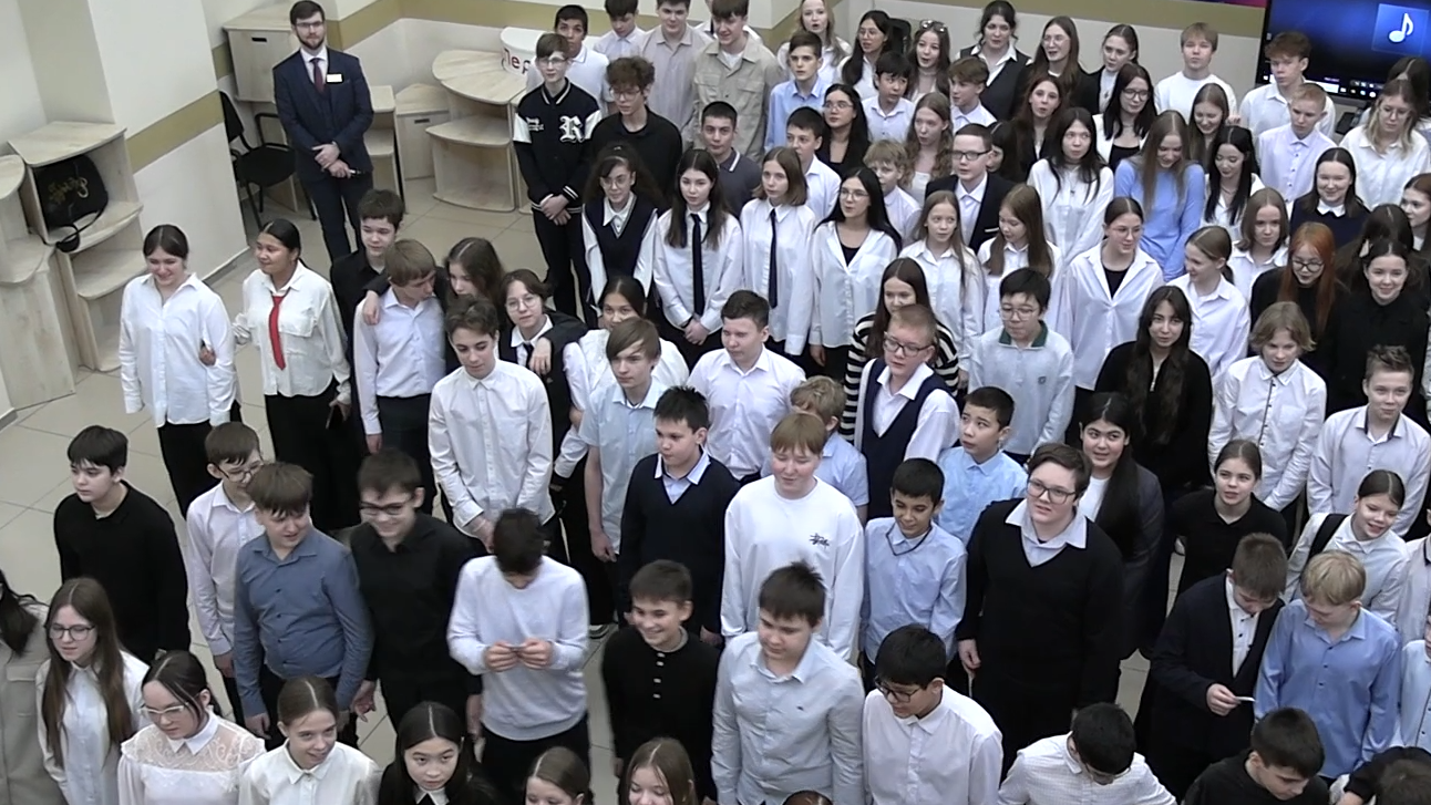 Наши традиции