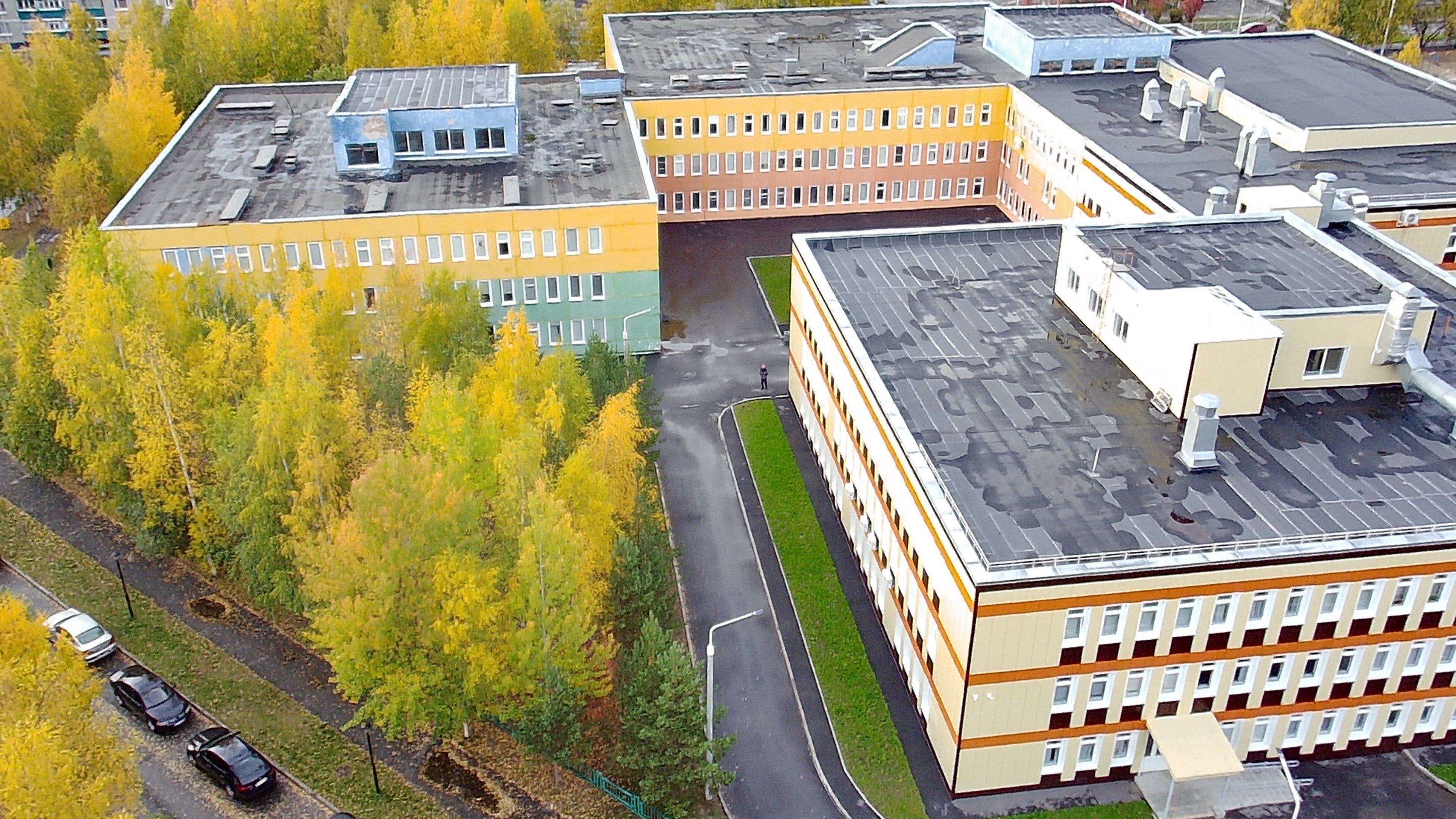 Это наша организация