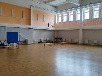 Спортивный зал