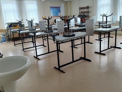 Кабинет труда (технологии)