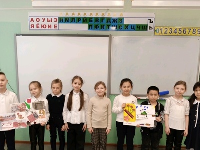 Конкурс плакатов, посвящённый  80- летию победы в ВОВ "Мы помним, мы гордимся!"