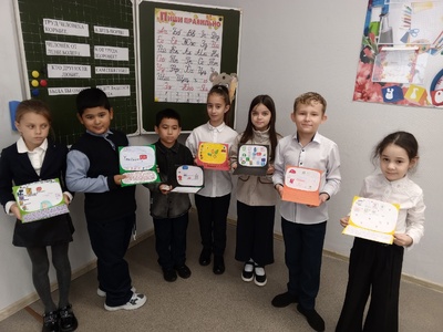 Конкурс поделок в 3А классе "Мой помощник-ноутбук"