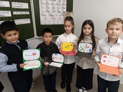 Конкурс поделок в 3А классе "Мой помощник-ноутбук"