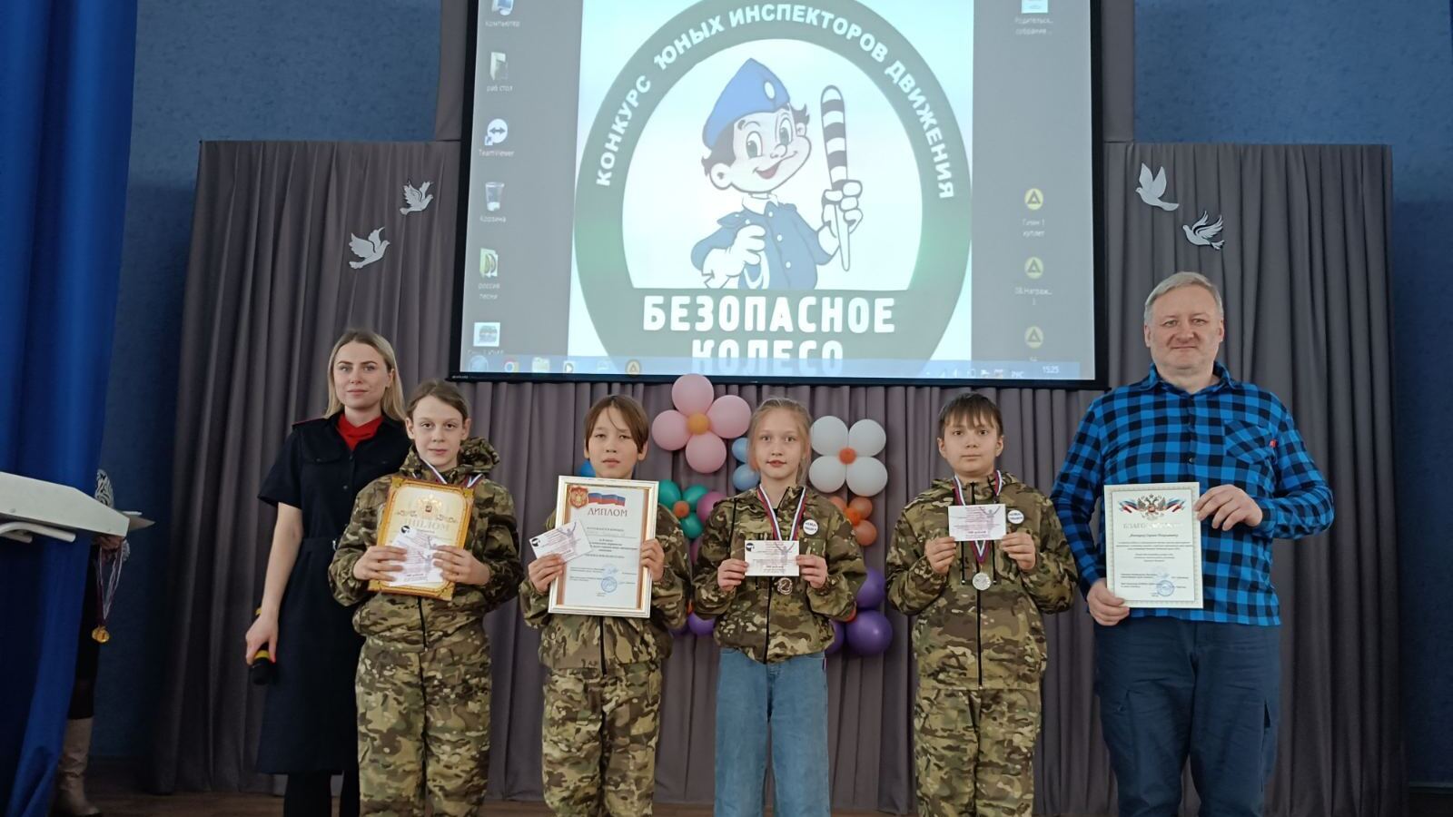 В период весенних каникул традиционно в СОШ №3 проводятся соревнования среди отрядов юных инспекторов движения 