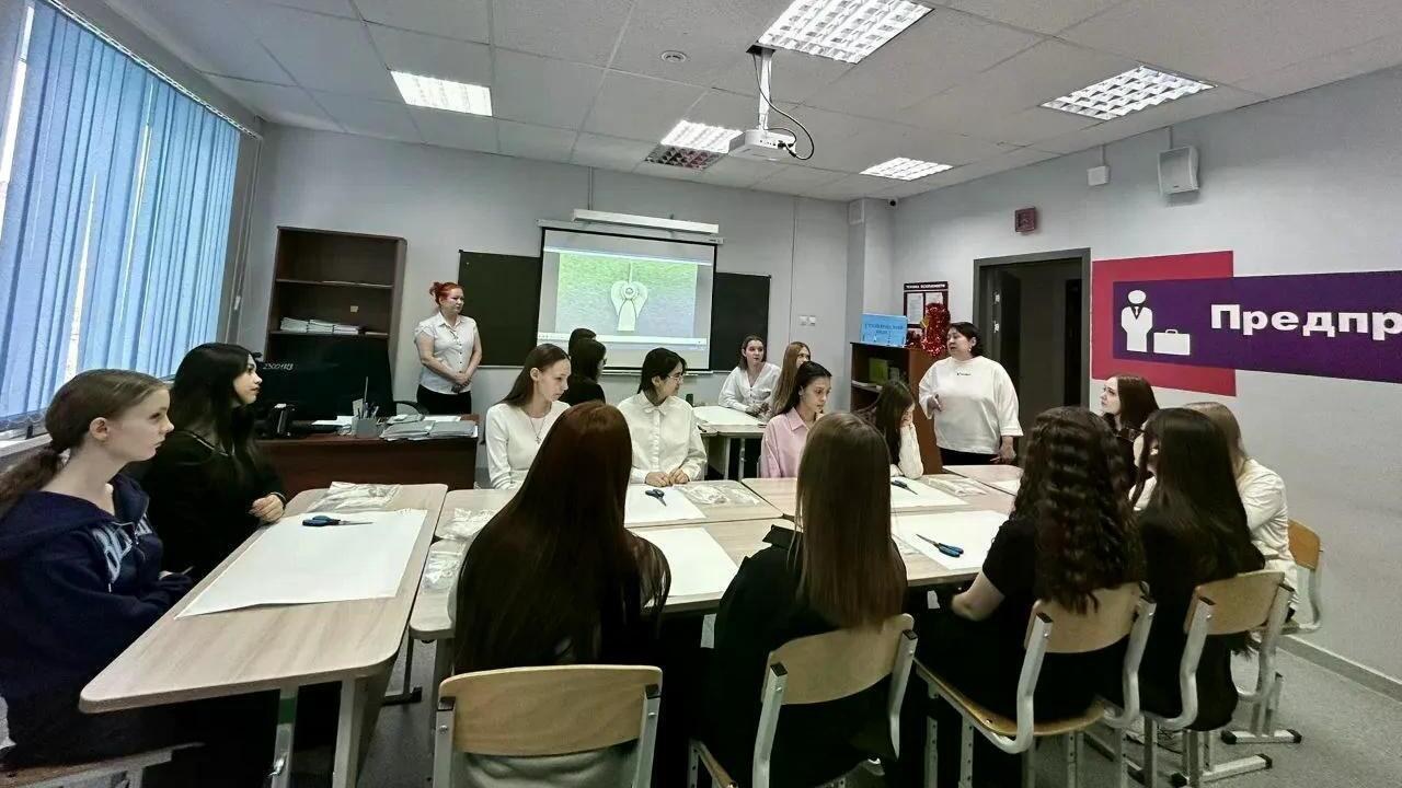 Прикоснись к профессии